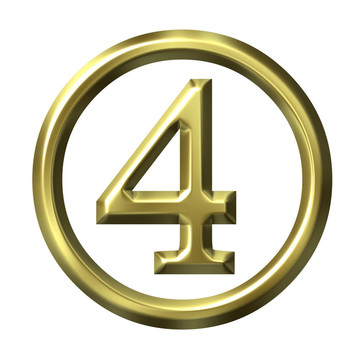 三維黃金數(shù)字4