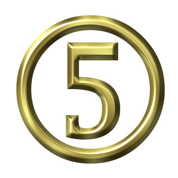 三維黃金數(shù)字5