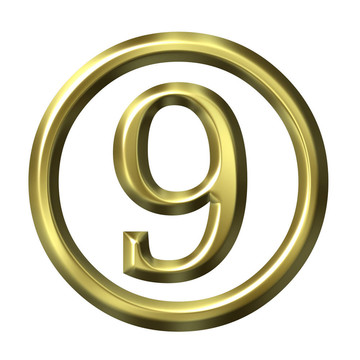 三維黃金數(shù)字9
