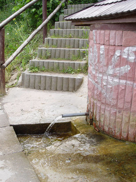 水泵