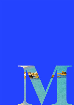 我喜歡海