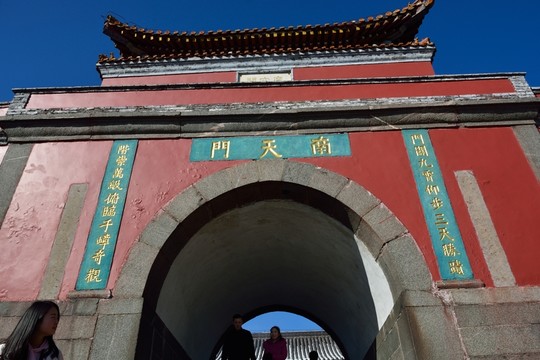 泰山南天門