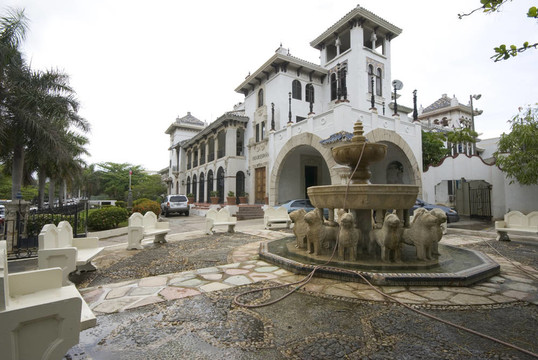 Casa de Espana