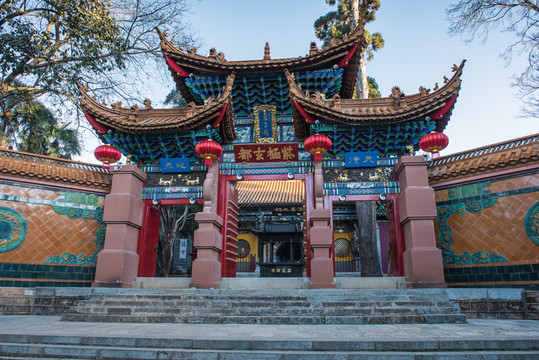 龍泉觀 道教建筑