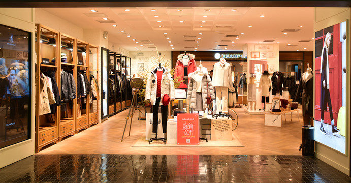 休閑服飾專賣店