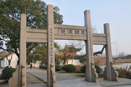 沙家浜風(fēng)景區(qū)
