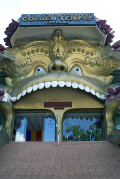 門