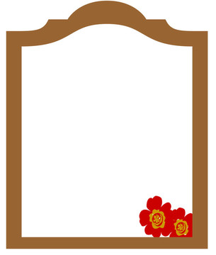 框架Flower