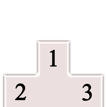 登上領(lǐng)獎臺