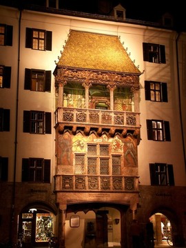 因斯布魯克博物館