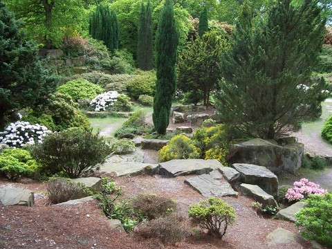 花園