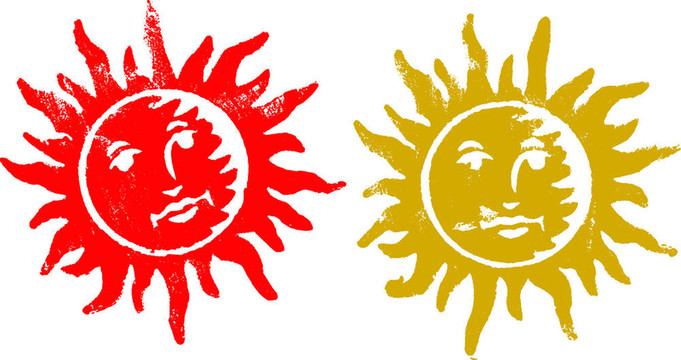 2垃圾太陽郵票