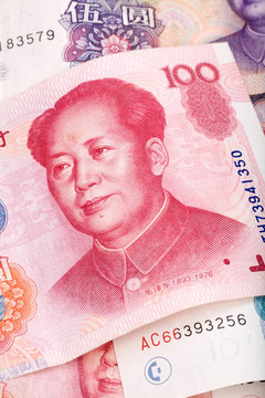 中國(guó)的貨幣
