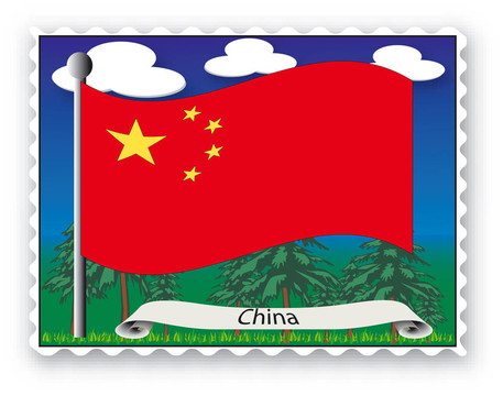 中國的郵票