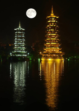兩塔