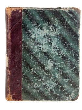 古代的書