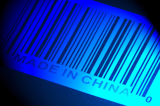 在中國