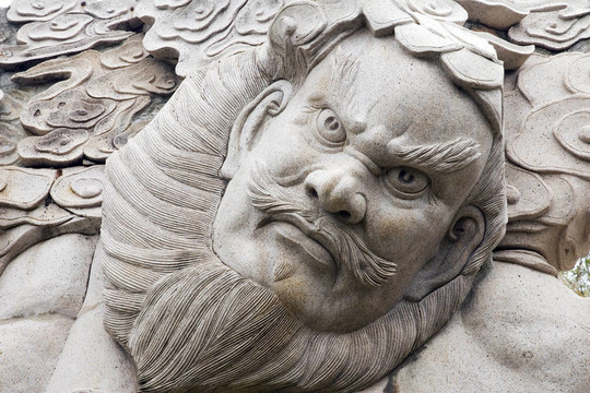 與Beard的人的雕像