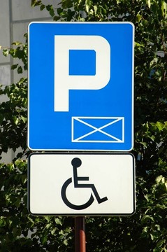 街道標志