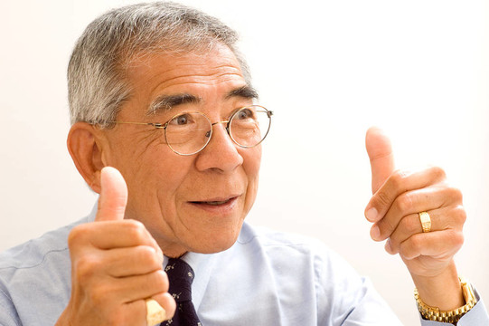 快樂的亞洲商人