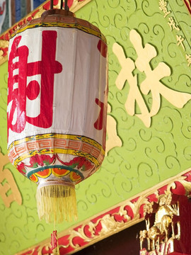 中國的燈籠