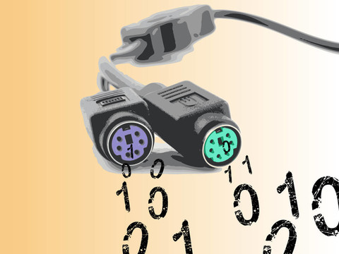 二進(jìn)制數(shù)字的計算機(jī)電纜
