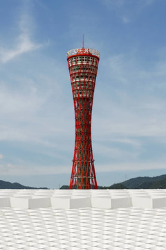 神戶塔