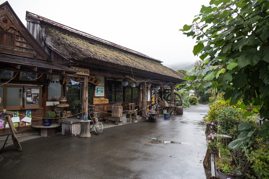 忍野八海