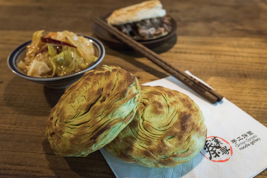 肉夾饃