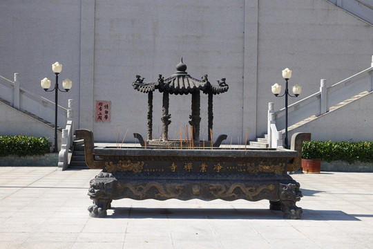 香爐