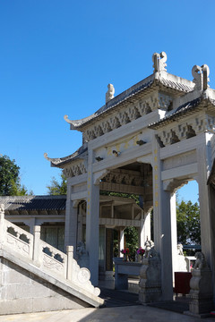 陽西 大垌山