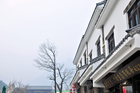徽式建筑 旅游小鎮(zhèn)