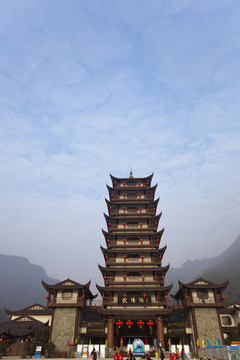 張家界 武陵源 著名景點(diǎn) 旅游
