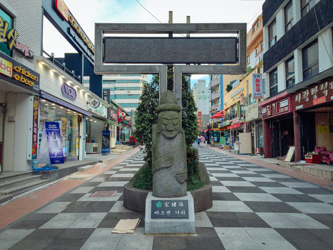 韓國街路建筑