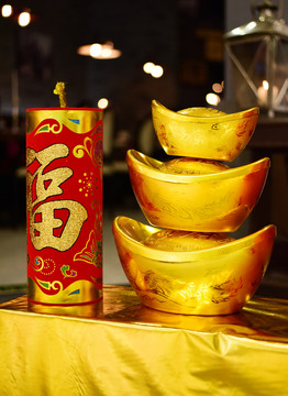 春節(jié)炮竹與金元寶