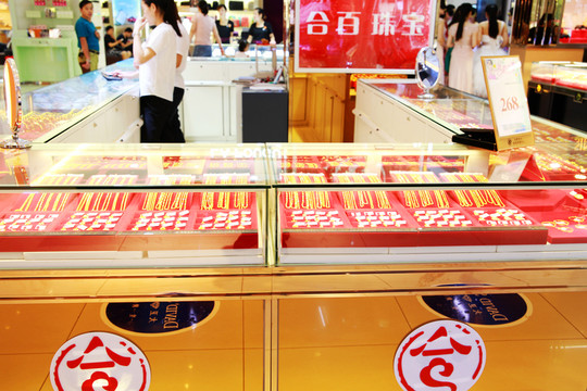 黃金珠寶專柜