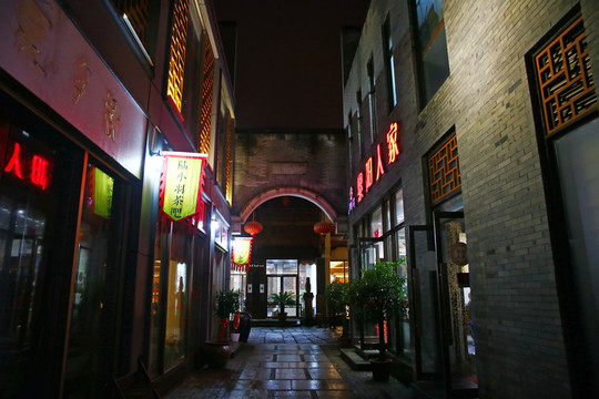 黎陽老街夜景
