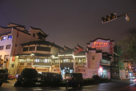屯溪老街建筑夜景