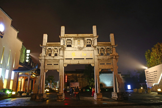 黎陽老街夜景