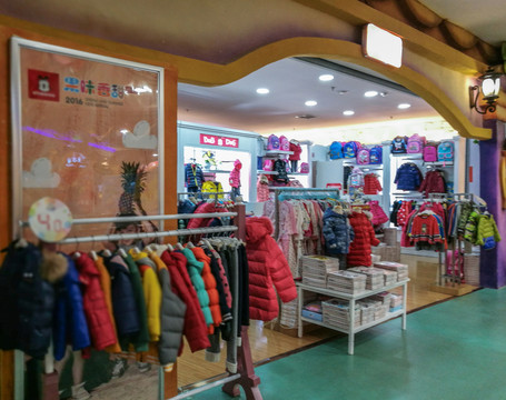 童裝店