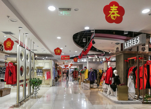 商場內(nèi)景