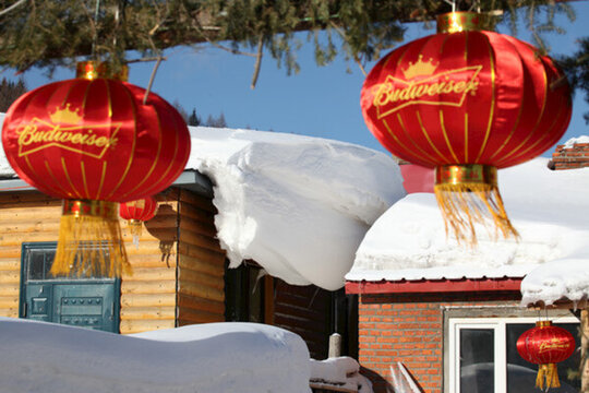 雪鄉(xiāng) 雪景 白雪 鄉(xiāng)愁 鄉(xiāng)村