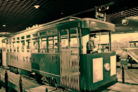 老上海 有軌電車