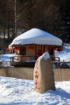 雪鄉(xiāng) 雪景 白雪
