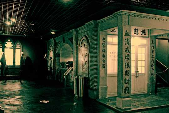 老上海 老建筑 石庫門