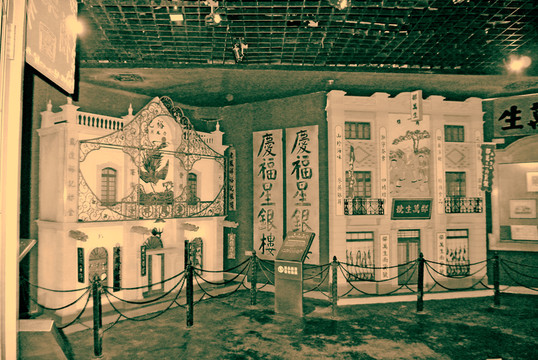 老上海
