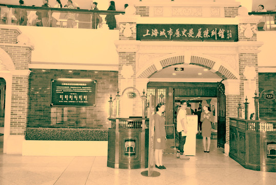 老上海 石庫門 門頭