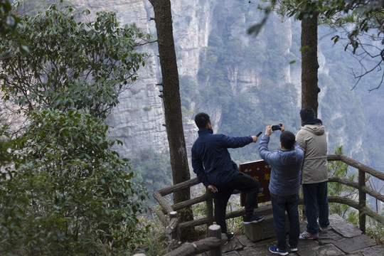 張家界 武陵源 著名景點(diǎn) 旅游