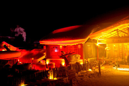 雪鄉(xiāng) 夜景 燈光
