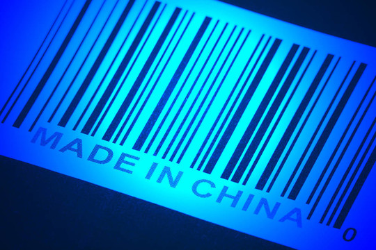 在中國